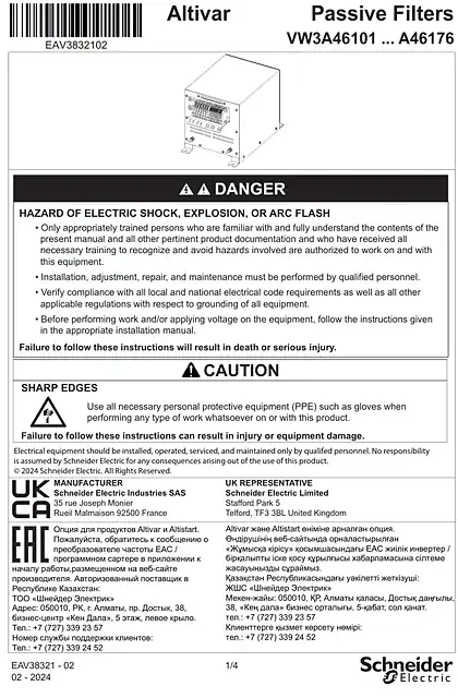 schneider施耐德Instruction sheet - ATV passive filters - VW3 A46101 ... A46176